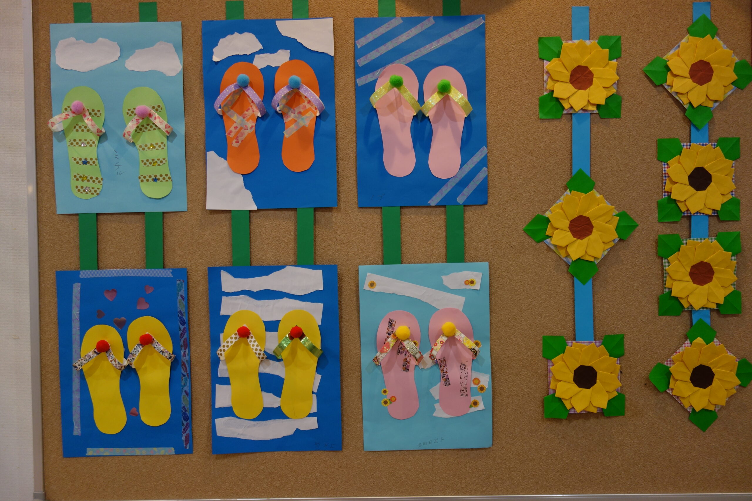 夏のサンダル製作