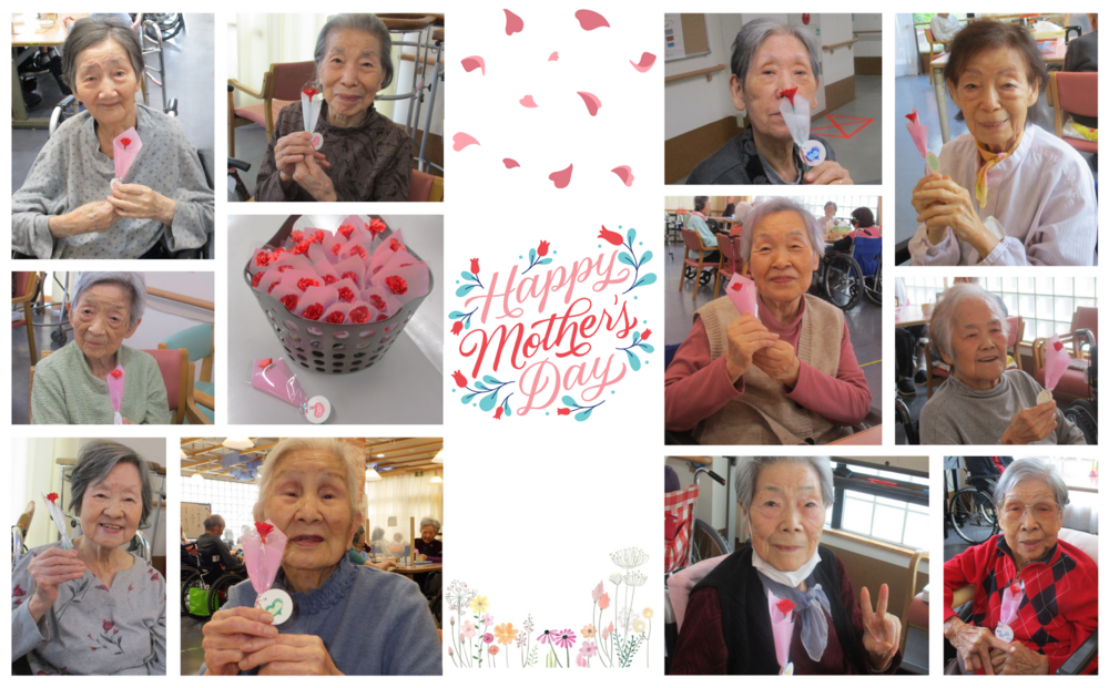 5月　イベントレク【母の日】