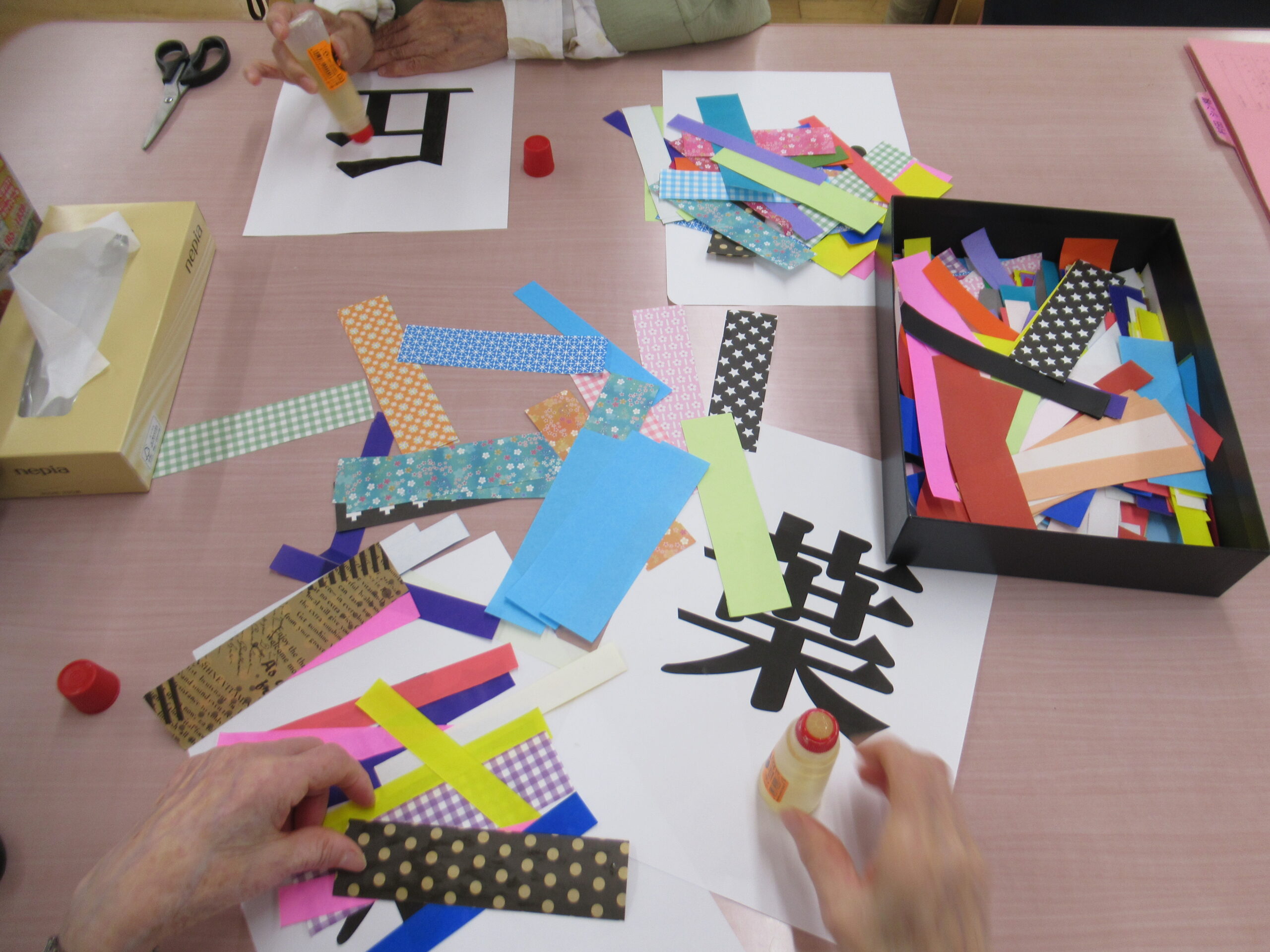 コラージュ文字制作レク