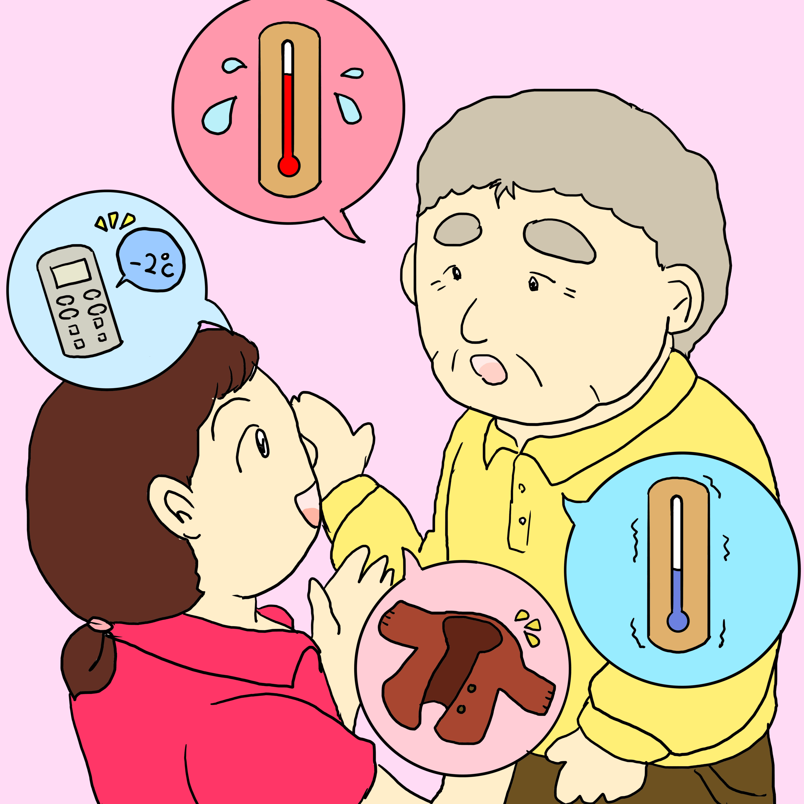 夏の入所をお勧めします～熱中症にならないように～