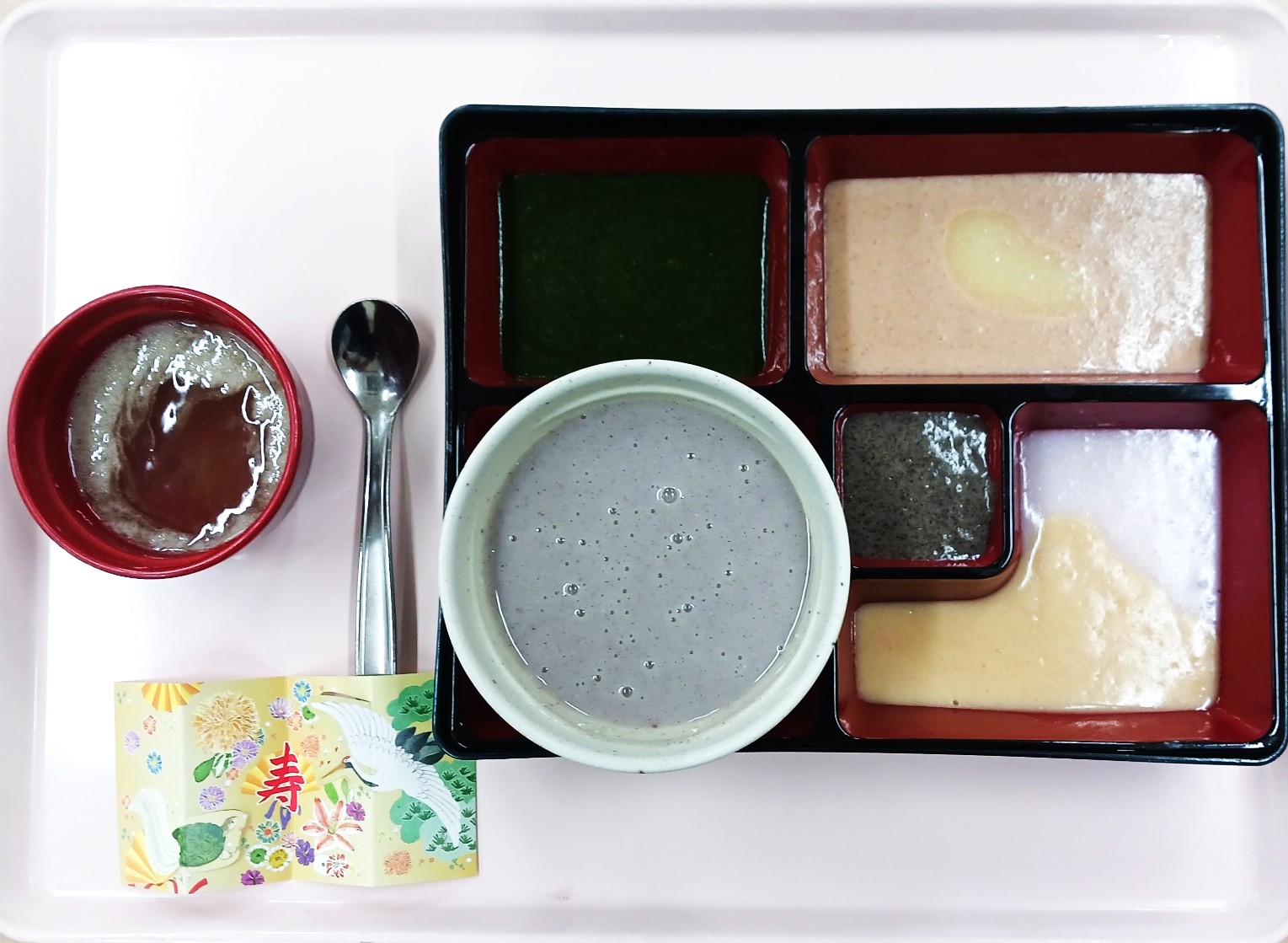 2026年1月1日　元旦のお昼ご飯！