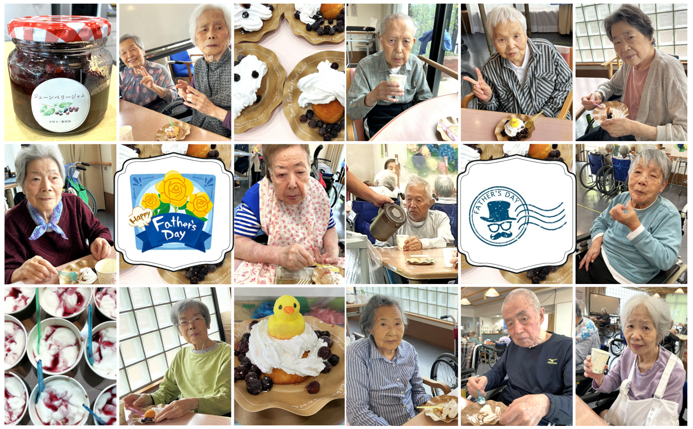 旬を味わう父の日レク!